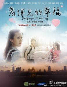 怎么买圭亚那驾驶证